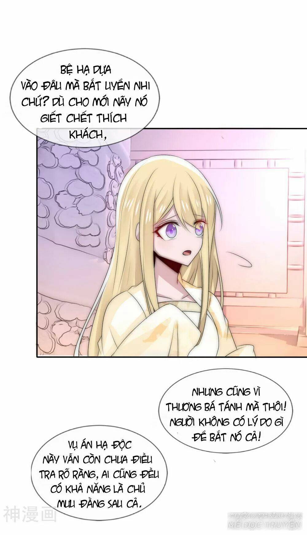 kế hoạch sủng ái của tiểu công chúa chapter 50 31