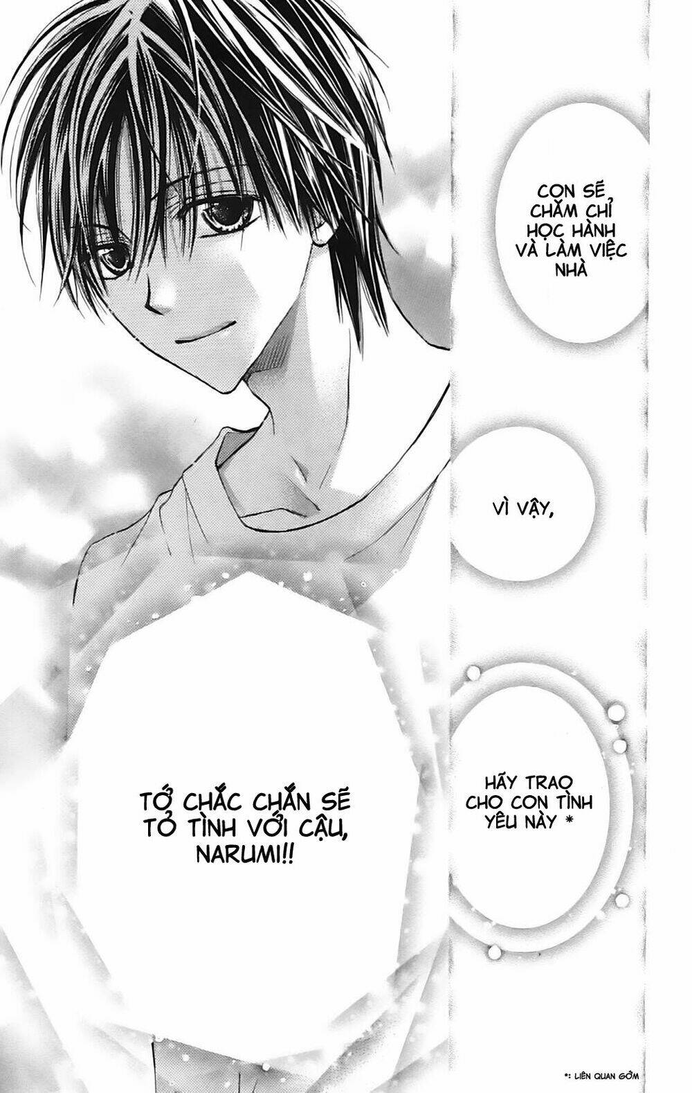 namida usagi - seifuku no kataomoi chapter 10 34