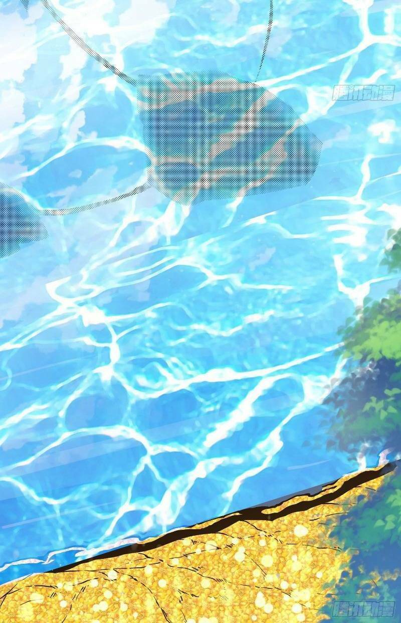 giáng thần chiến ký chapter 66 18