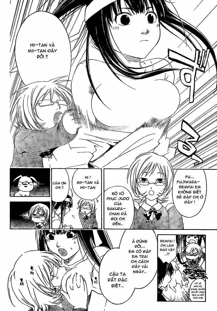 code breaker chapter 13 12