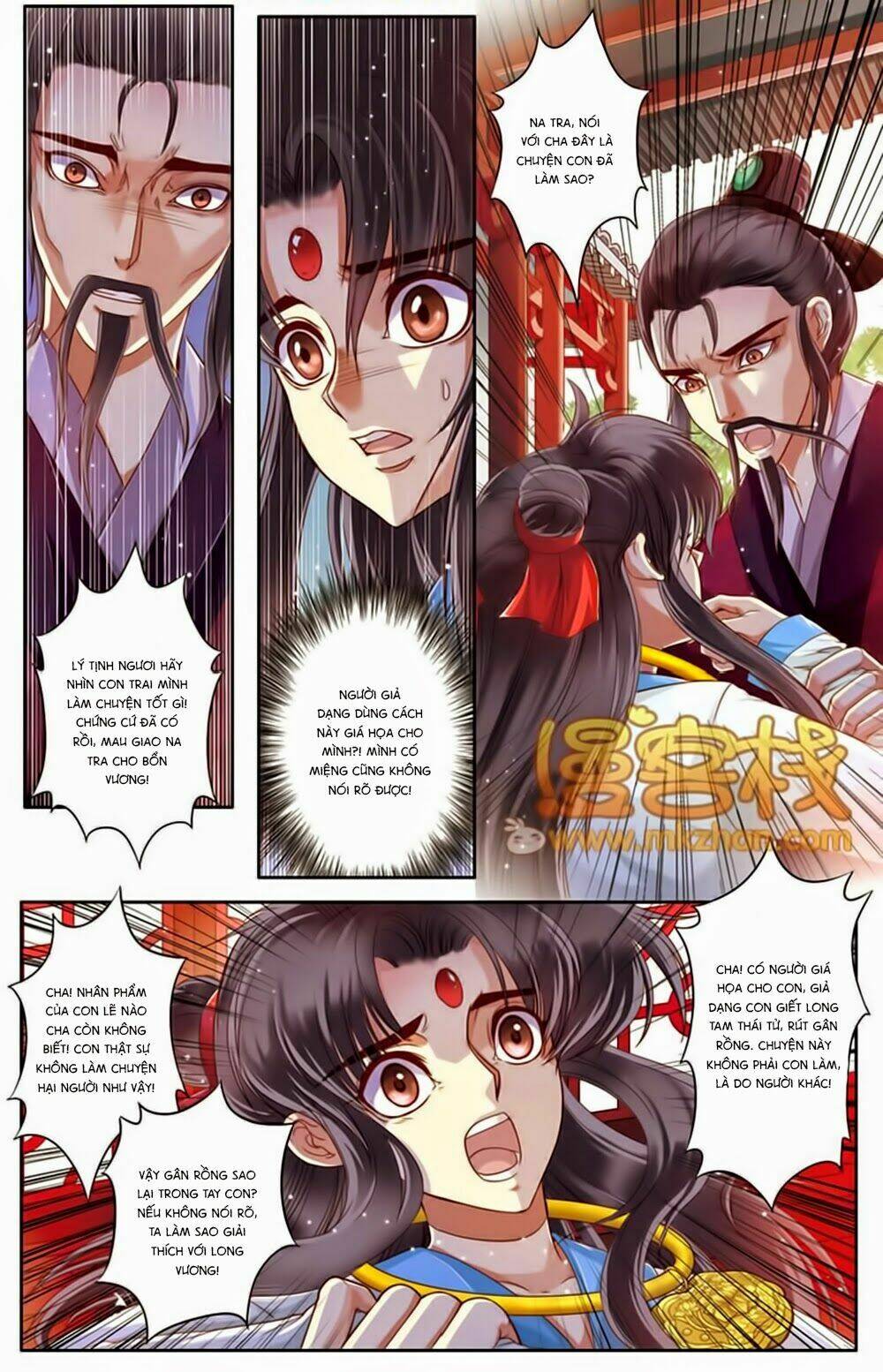 na tra chapter 19.2 8