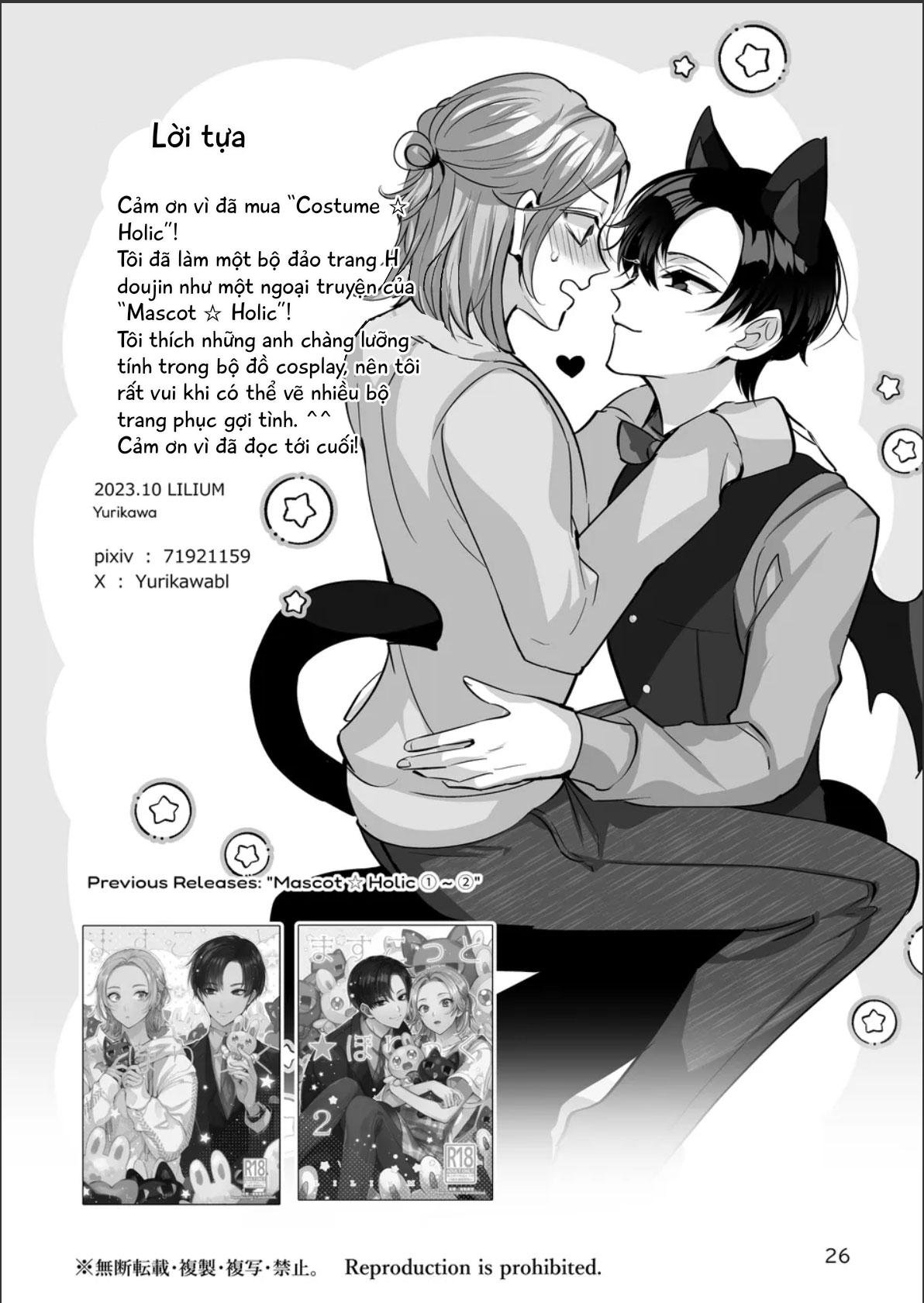 oneshot theo yêu cầu chapter 117 18