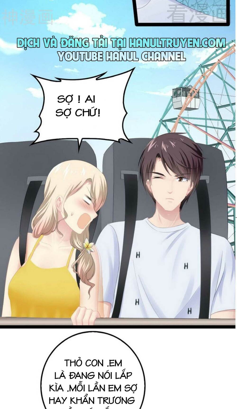 thần bí đế thiếu điềm sủng thê chapter 86 3