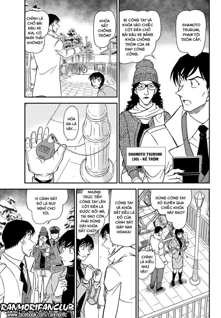 conan chapter 1068 6