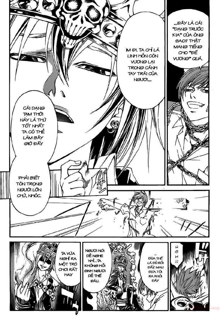 code breaker chapter 103 8
