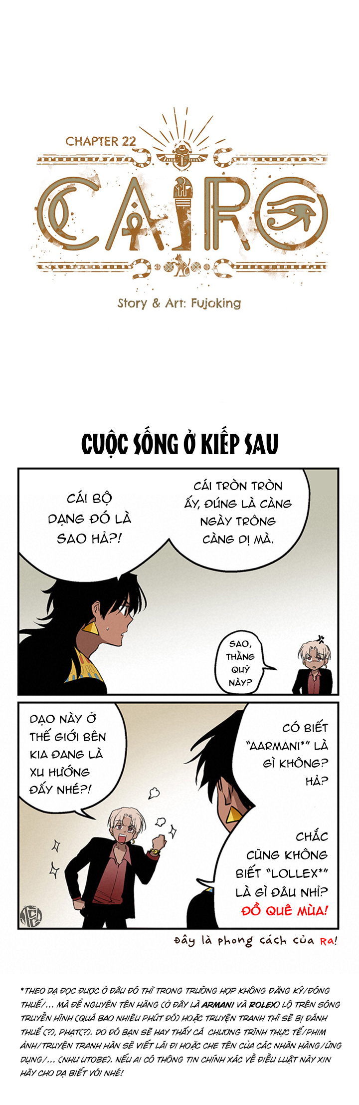 cairo chapter 22 3