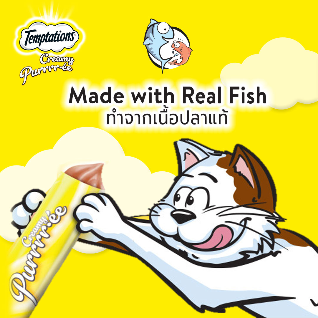 TEMPTATIONS Sốt thưởng - Creamy Purrrr-ée cho mèo lớn mix 3 vị 48g. Sốt thưởng làm từ thịt cá thật