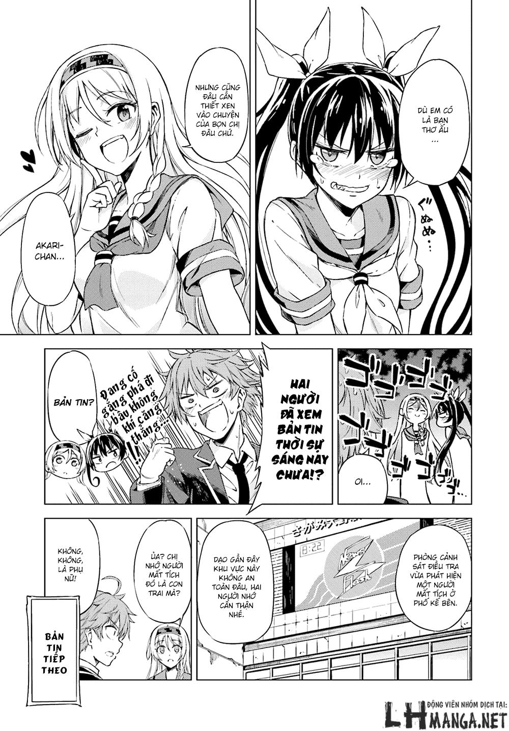 memento: archivez chapter 1 11