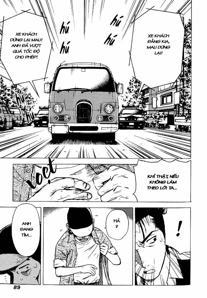 hot milk chapter 13 16