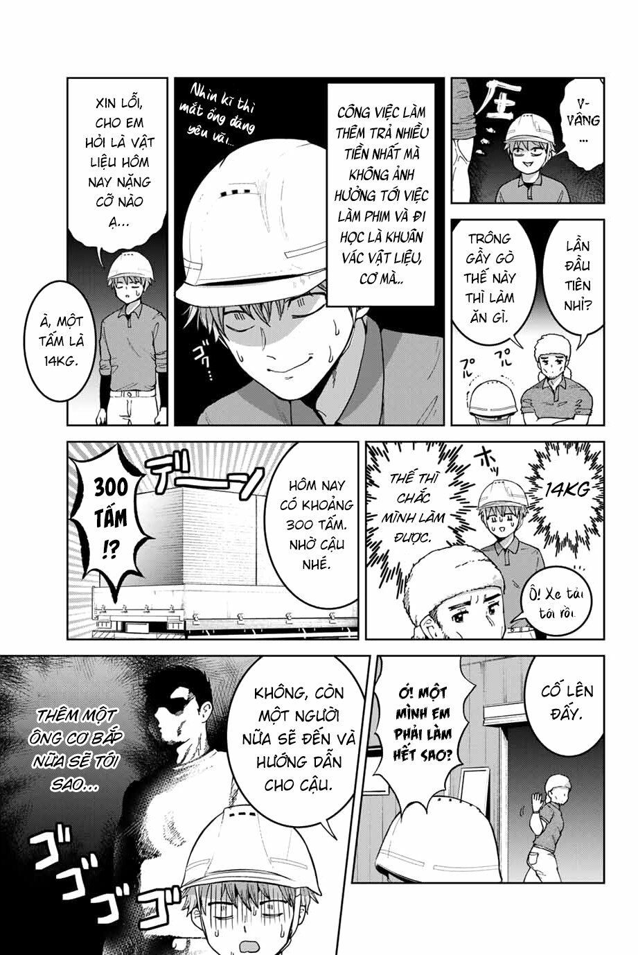 bokutachi wa hanshoku wo yameta chapter 13 5