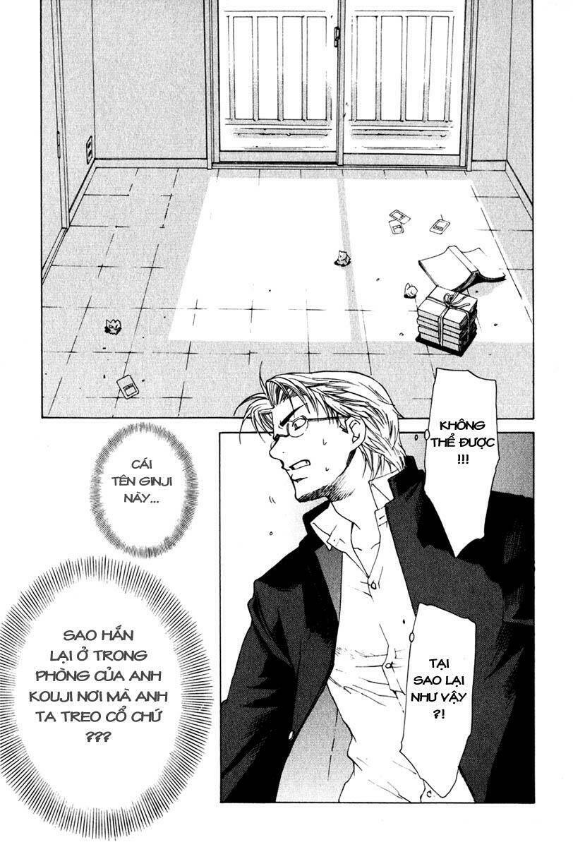 butterfly chapter 15 20