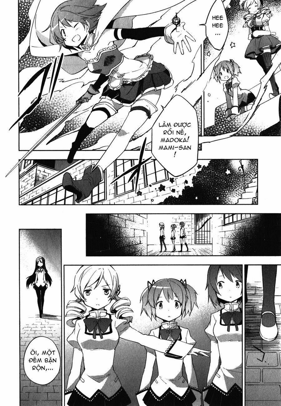 mahou shoujo madoka magica - the different story chapter 5 15