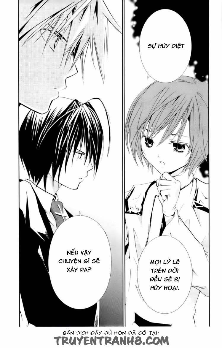 zombie-loan chapter 78 3