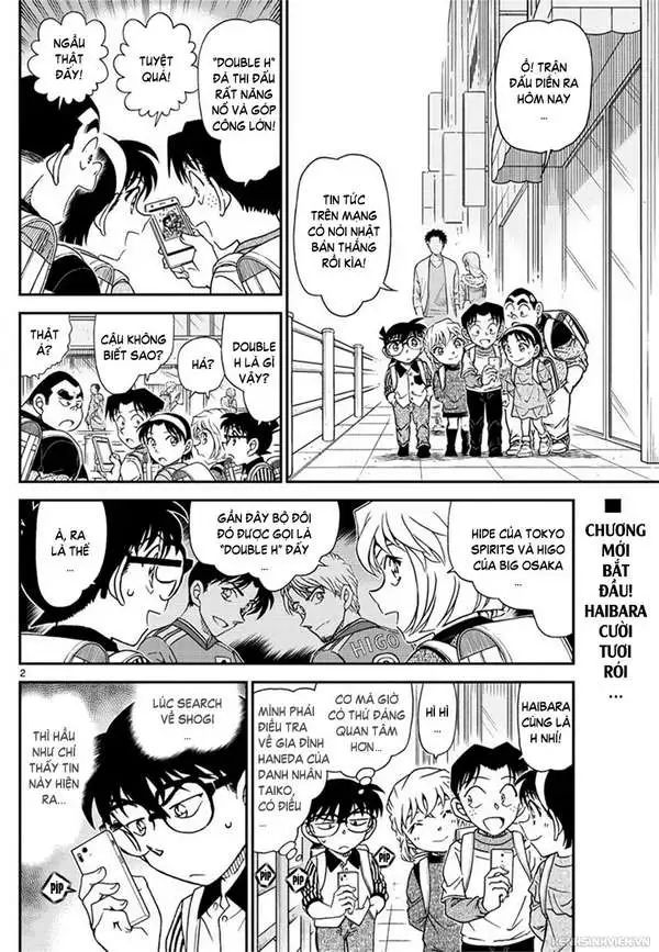 conan chapter 1043 2