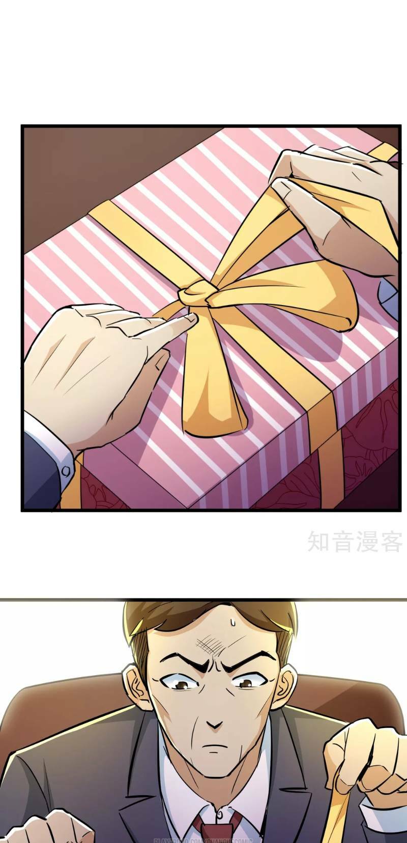 tối cường đặc chủng binh của hoa khôi chapter 68 3