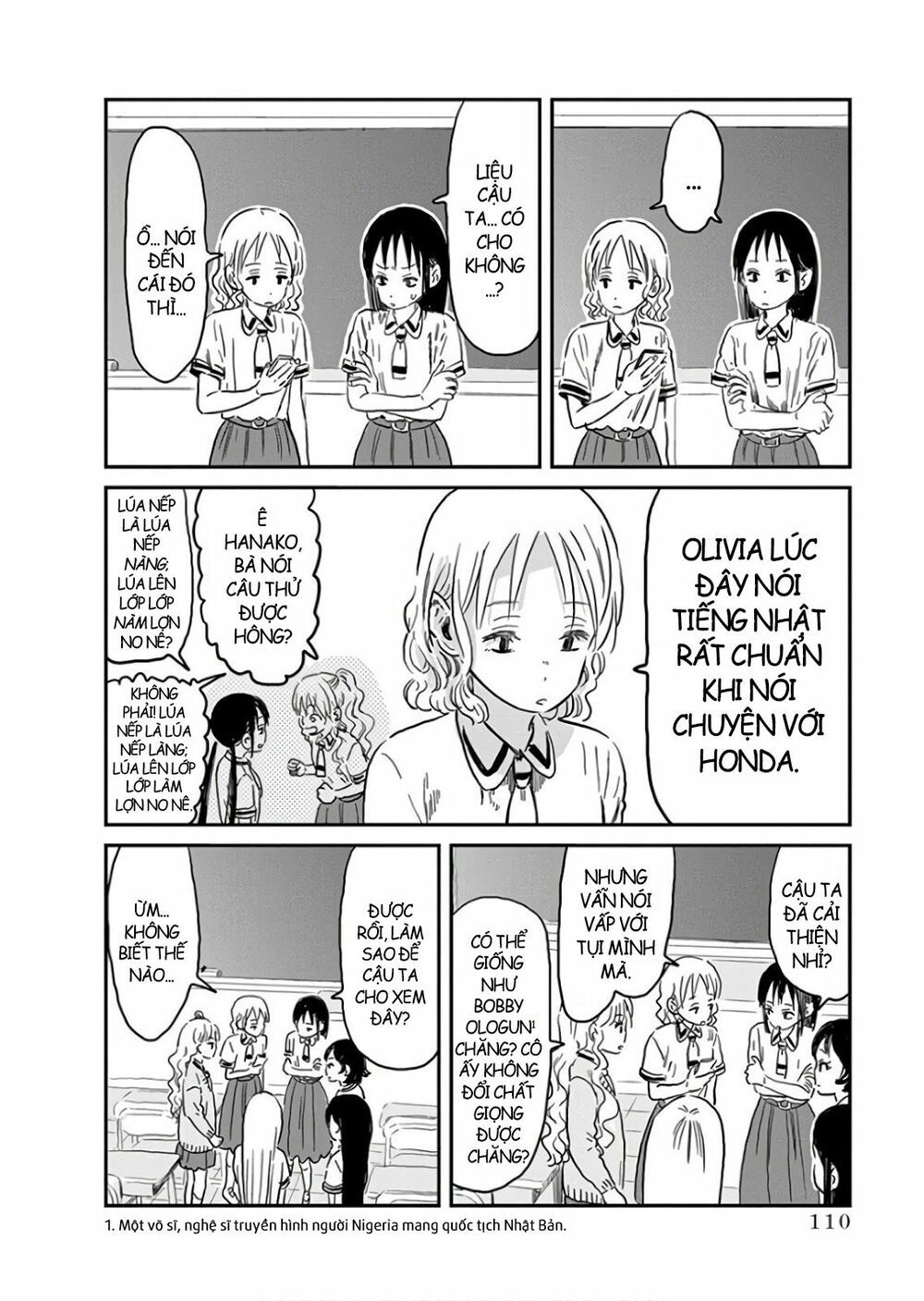 asobi asobase chapter 66 4