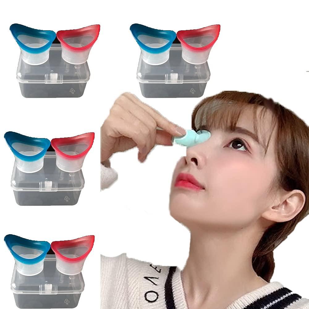 4PCS Silicone Eye Cup để làm sạch mắt hiệu quả trong suốt với hộp đựng lưu trữ ， cốc rửa mắt （đỏ+xanh