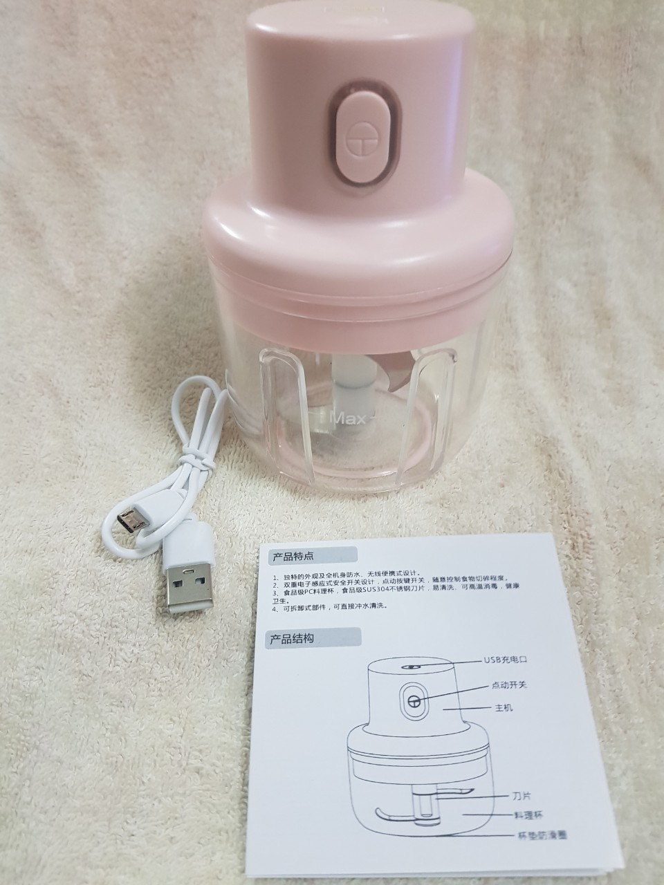 Máy xay tỏi ớt cầm tay mini, máy xay tỏi ớt bằng điện, dụng cụ xay tỏi ớt bằng tay tiện dụng cho nhà bếp - Hàng chính hãng