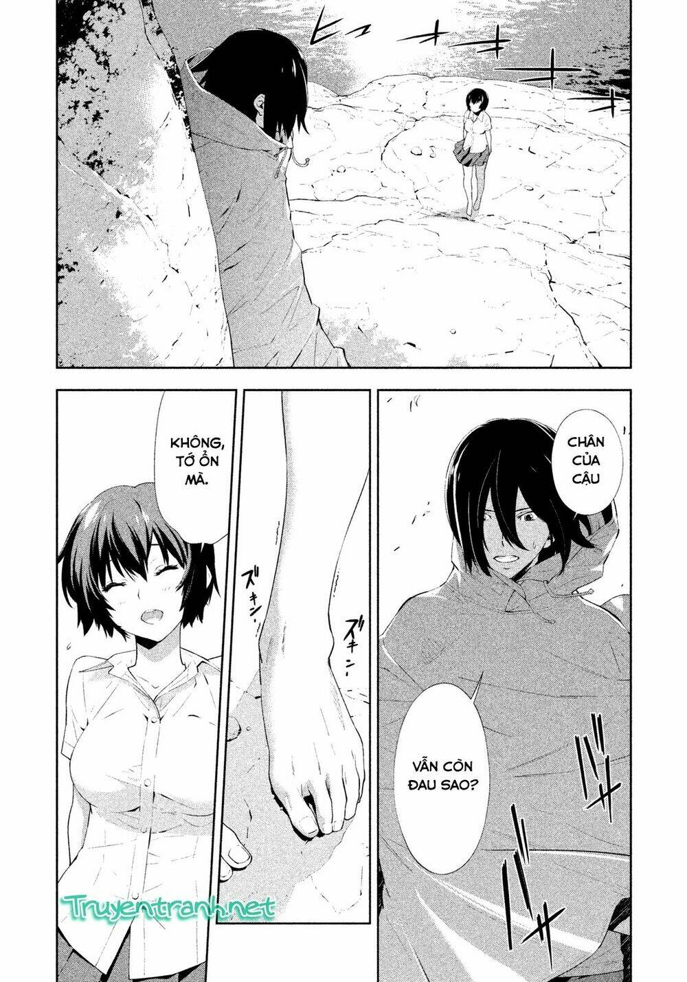 lets lagoon chapter 43 4