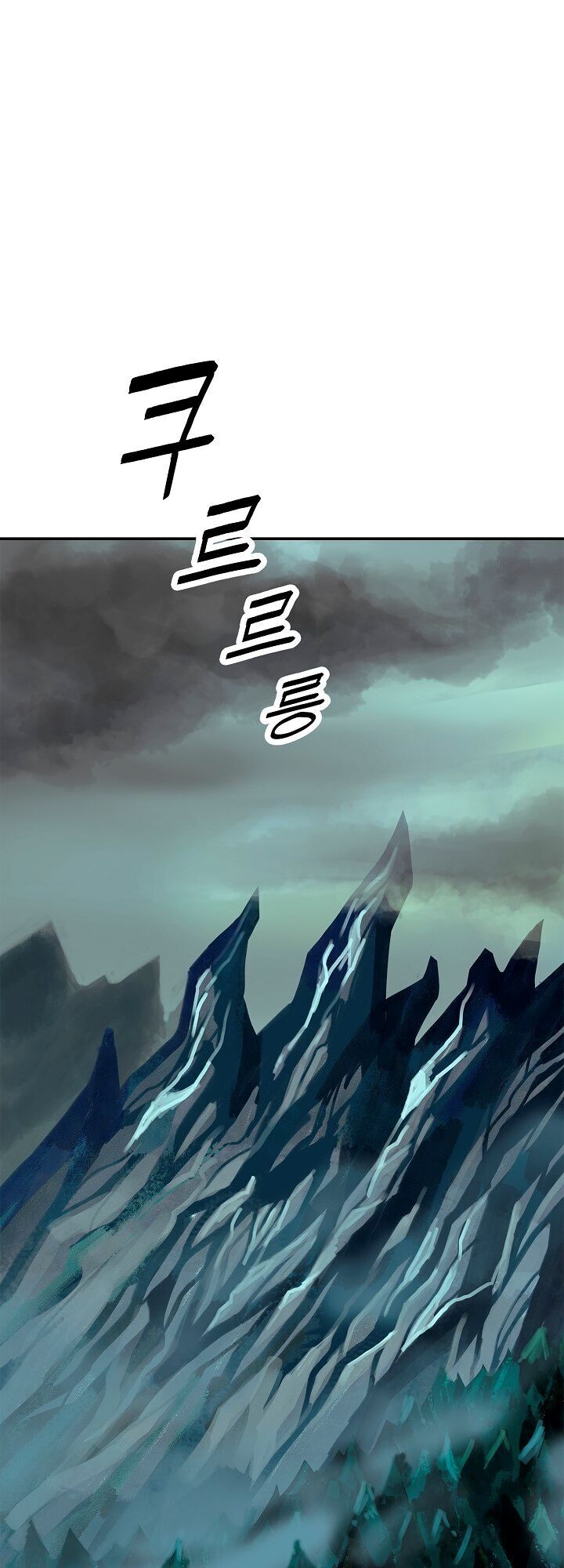 bất bại chân ma chapter 35.2 10