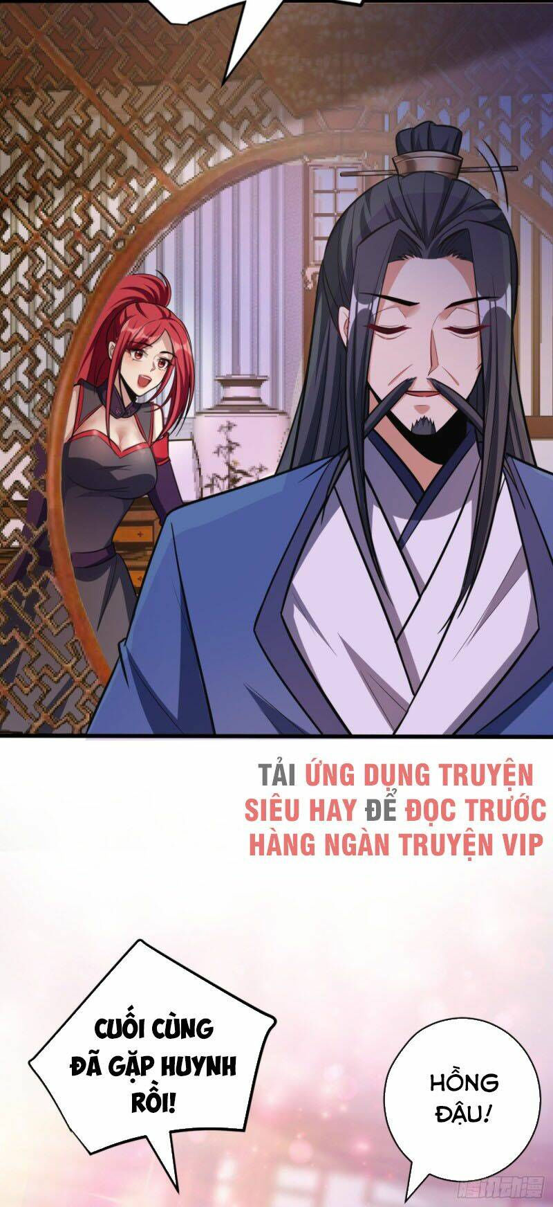 yêu giả vi vương chapter 148 11