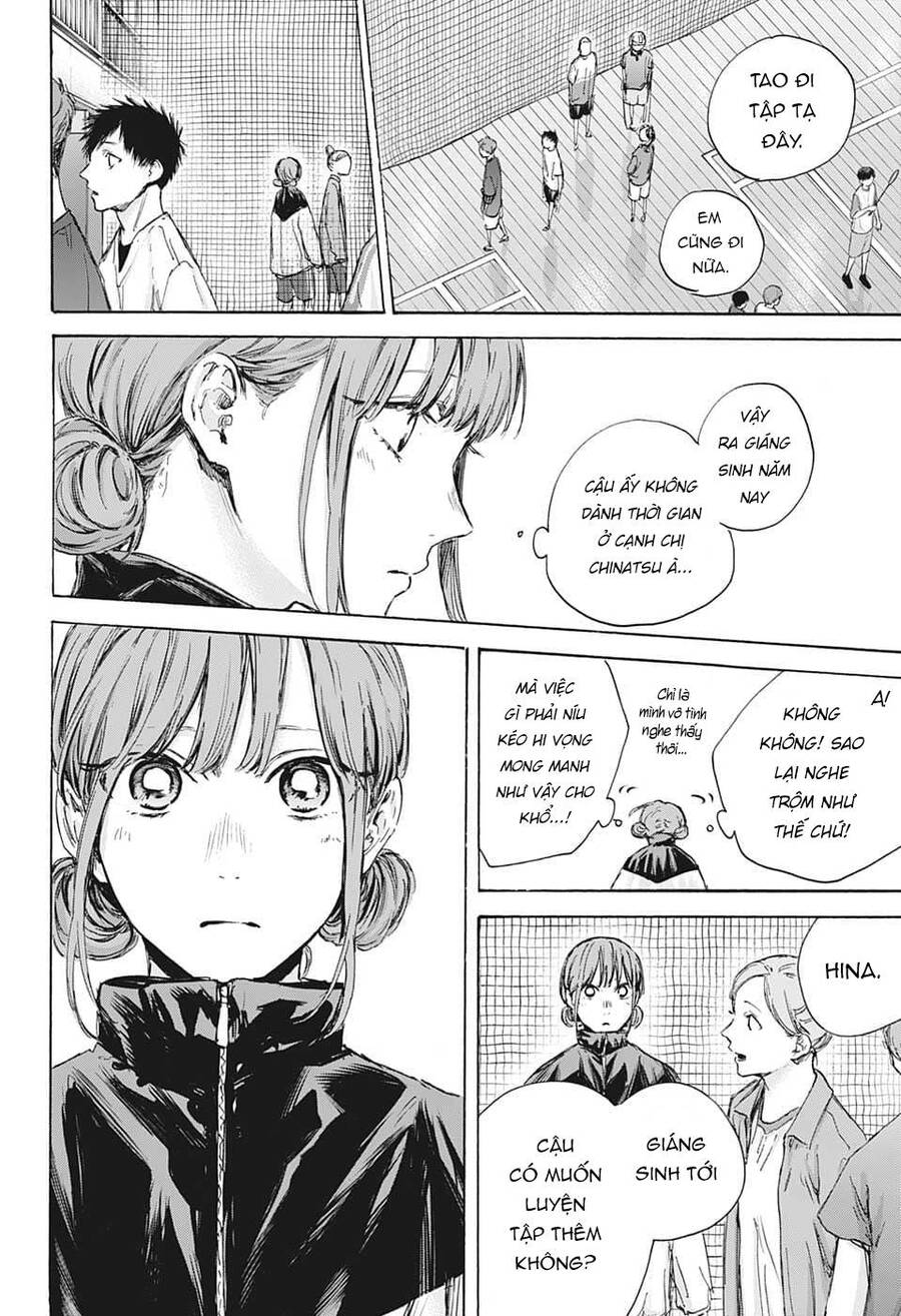 blue box chapter 84 12