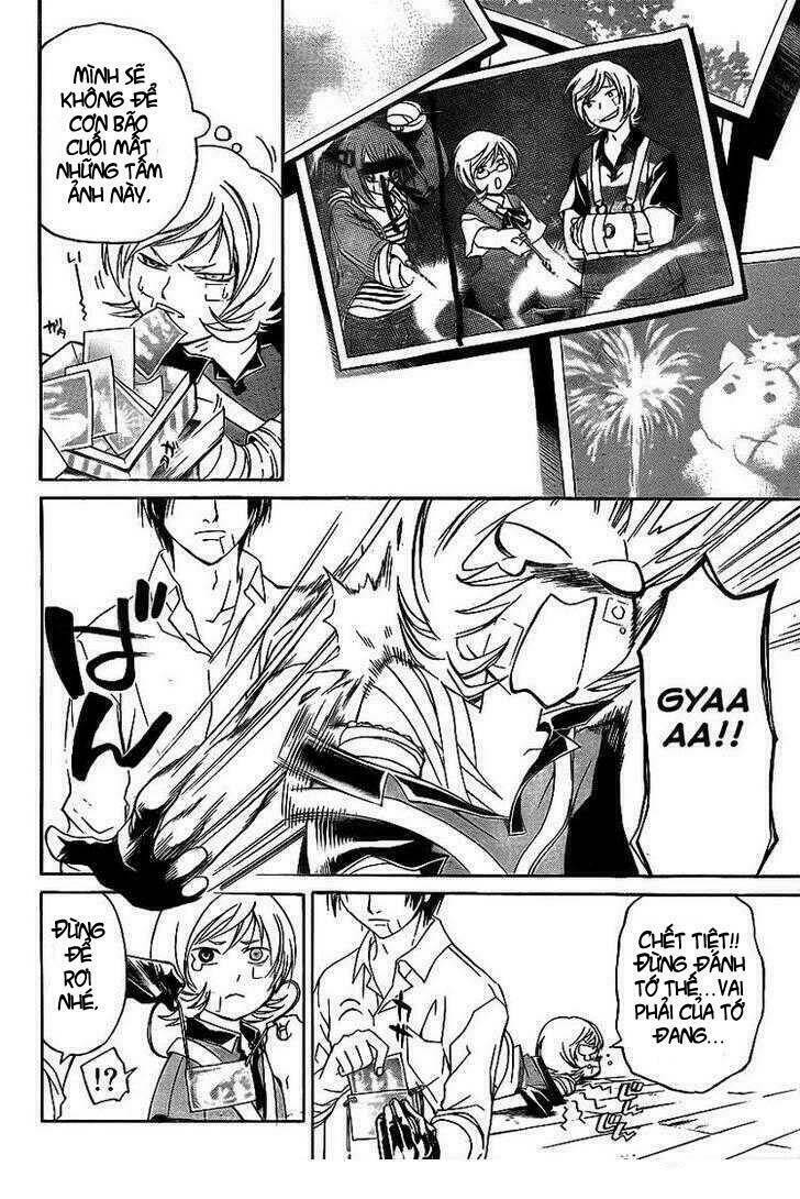 code breaker chapter 84 14