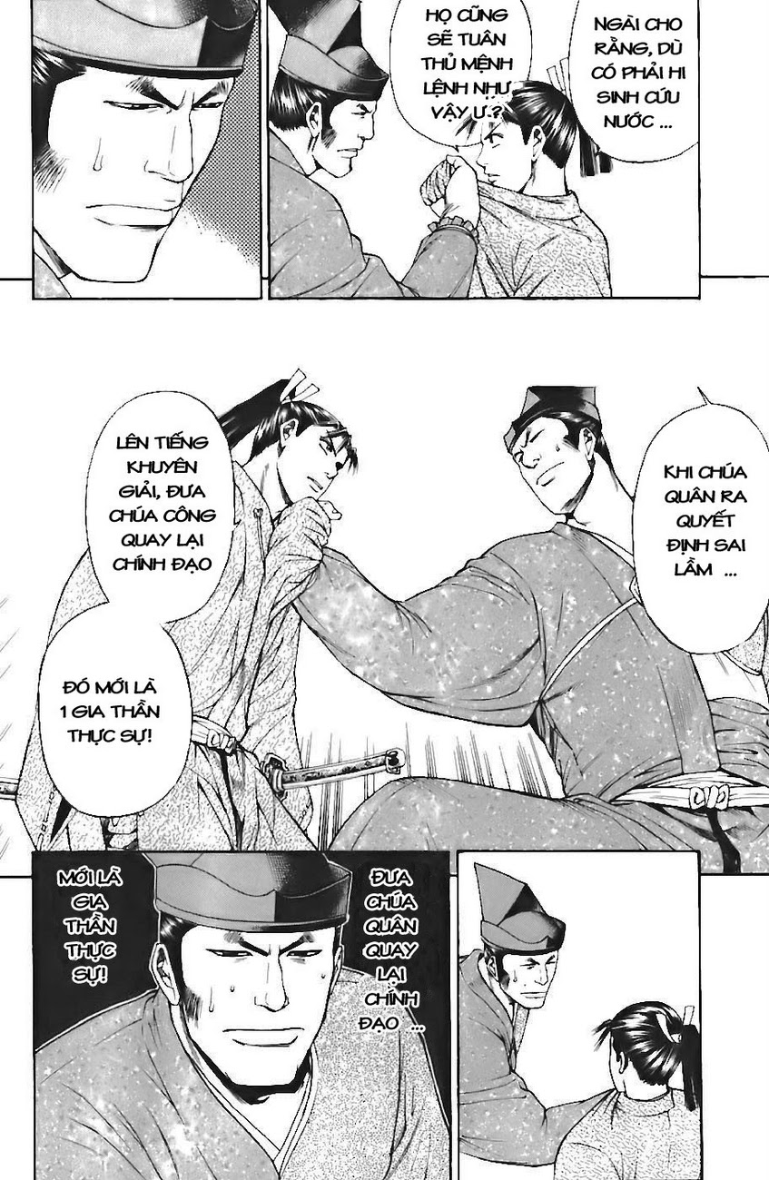 thiếu niên vương phần 1 chapter 71 15