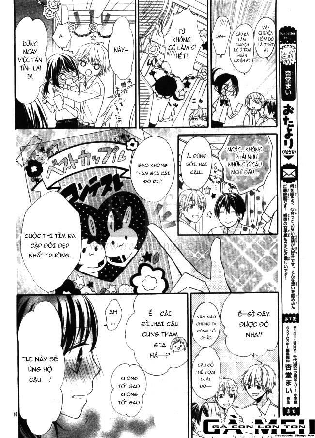 amakute zurui wana no naka chapter 3 10