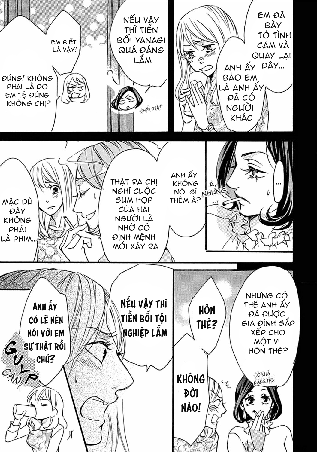 nụ hôn bắt đầu chapter 12 13