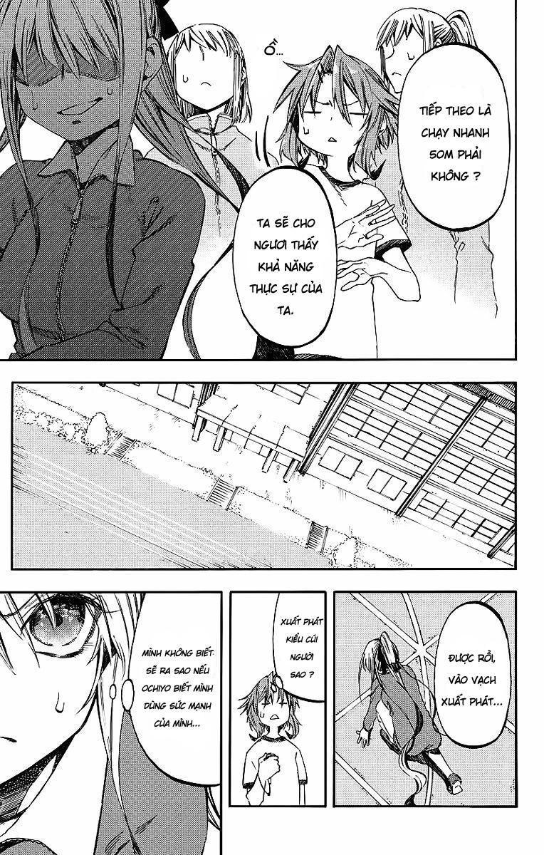 monku no tsukeyou ga nai rabukome chapter 24 11