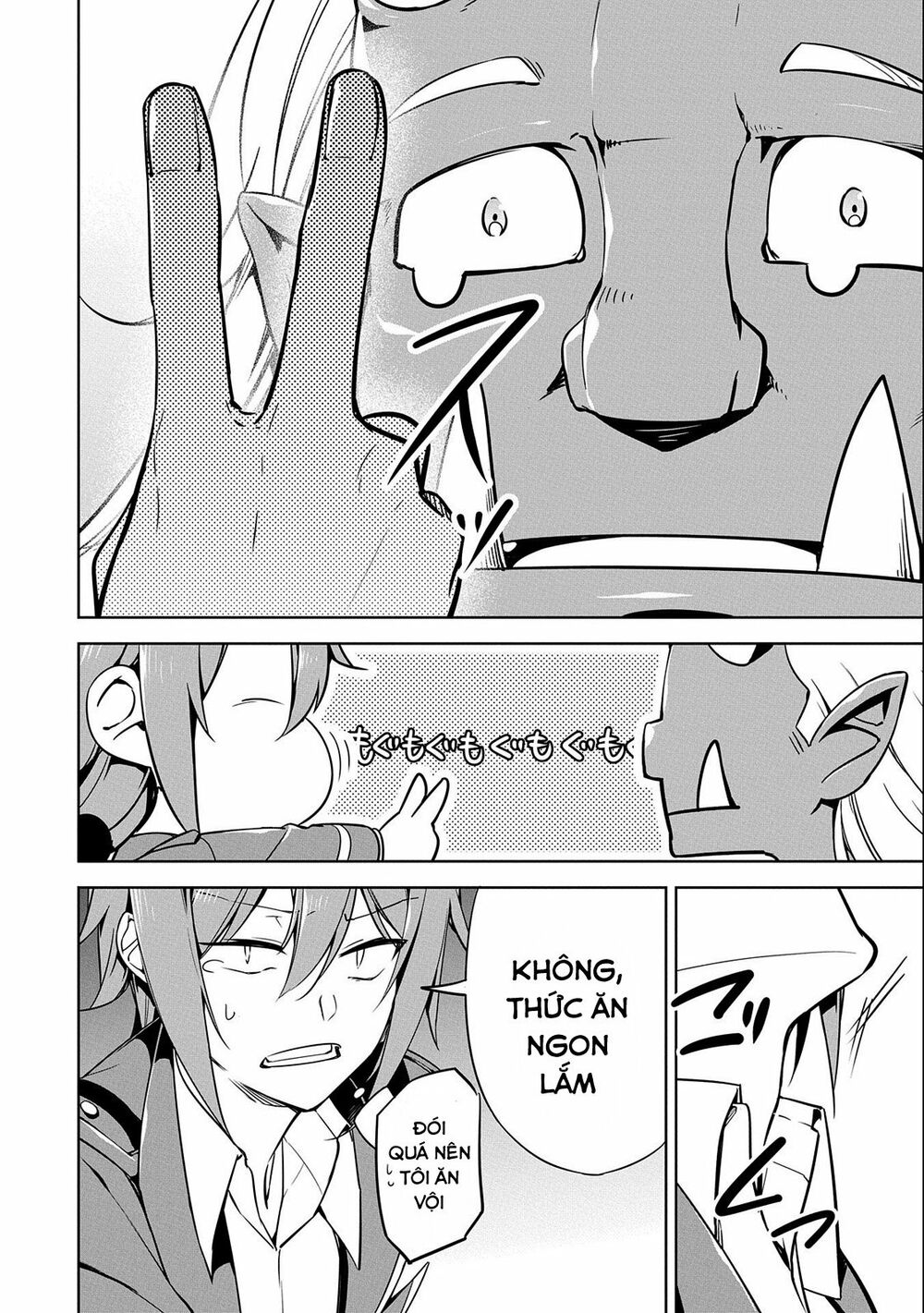 a breakthrough came out by forbidden master and disciple chapter 12 22