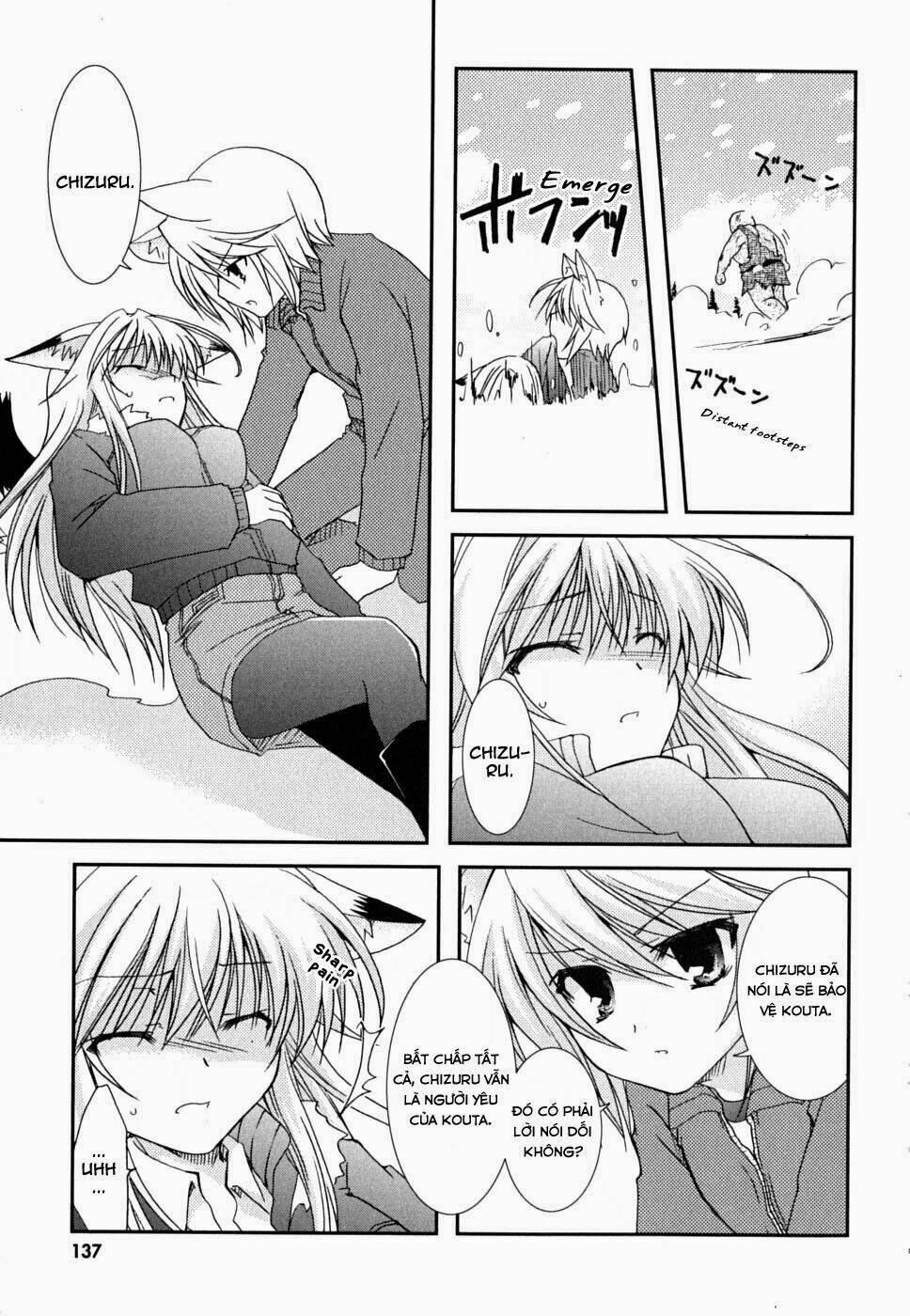 kanokon chapter 26 7