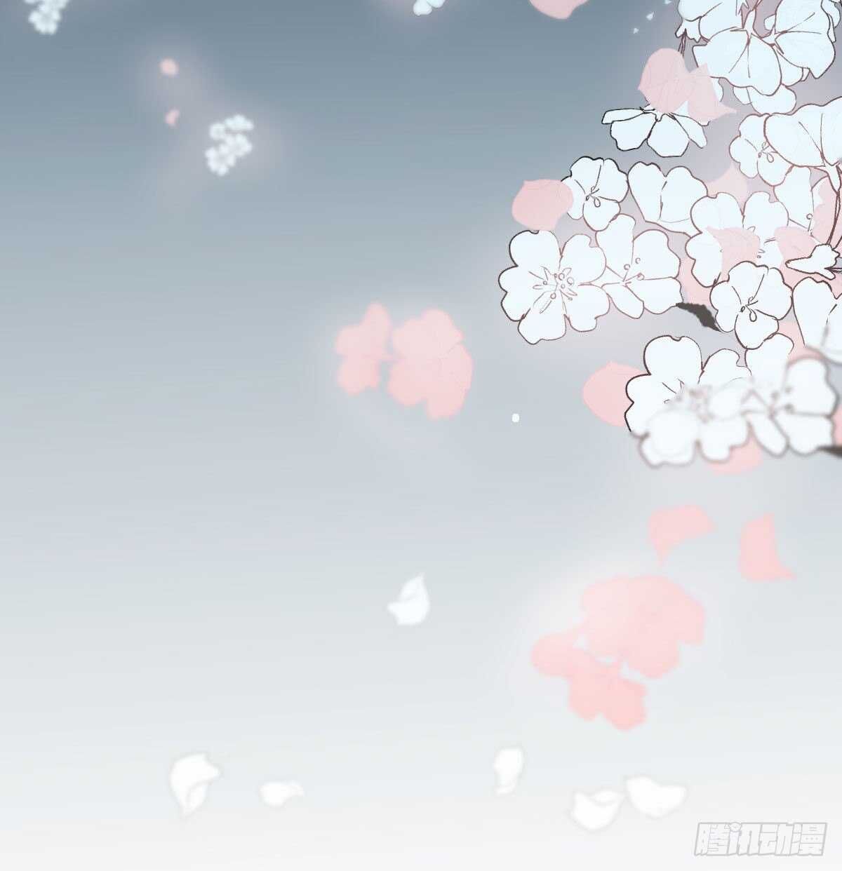 bắt lấy ngao ngao chapter 120 19