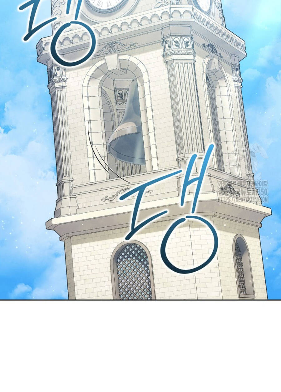 Thiên Tài Âm Nhạc Trường Trung Học Chapter 24 19