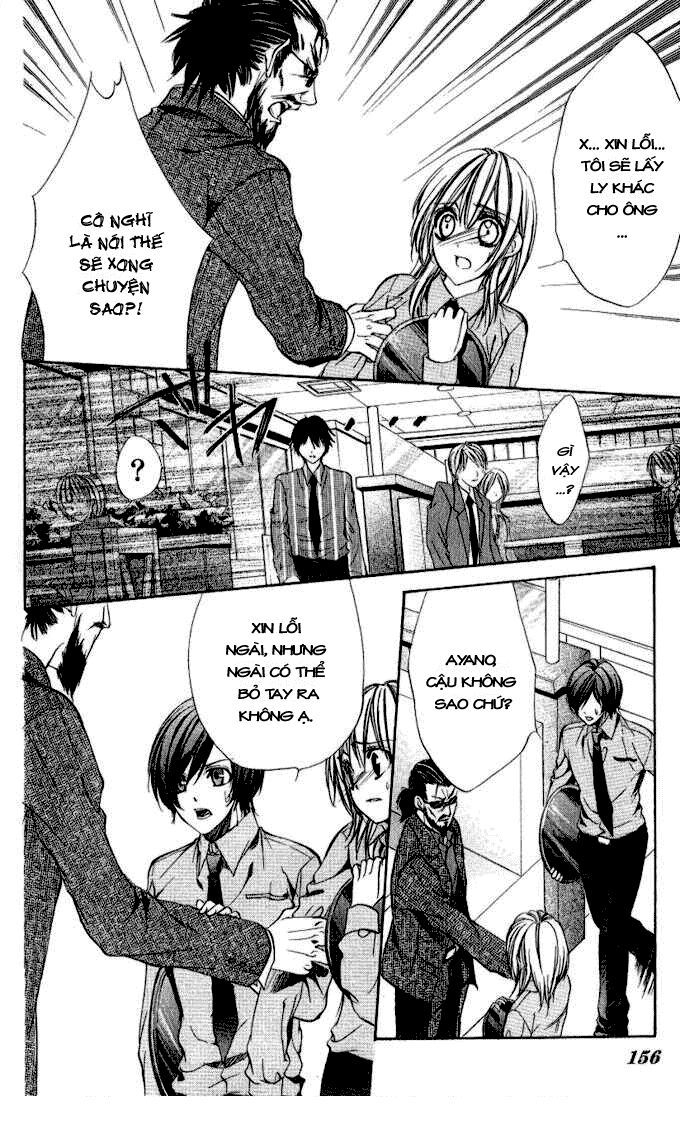 iinchou no himegoto chapter 4 20