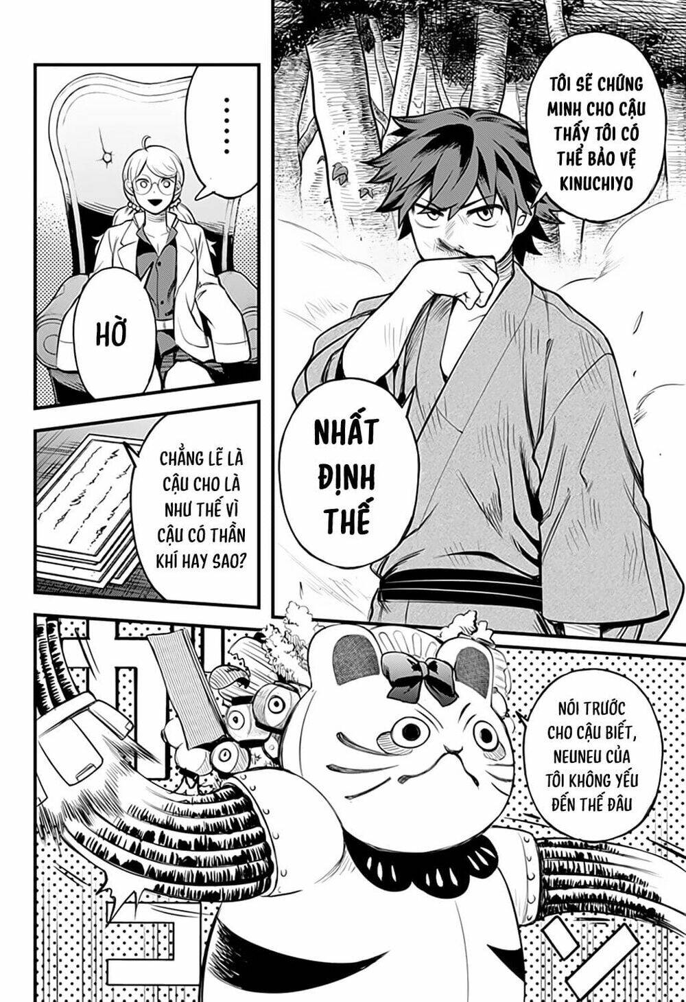 kami no manimani chapter 37 5