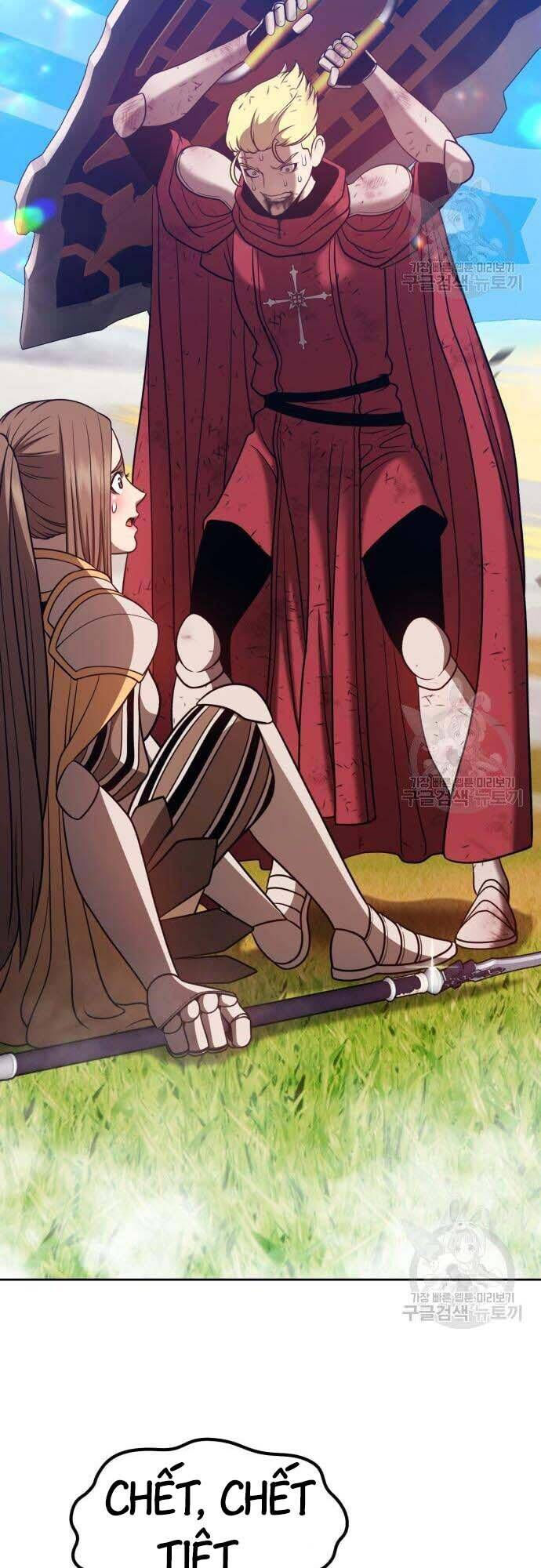 Gậy Gỗ Cấp 99+ chapter 42.5 13