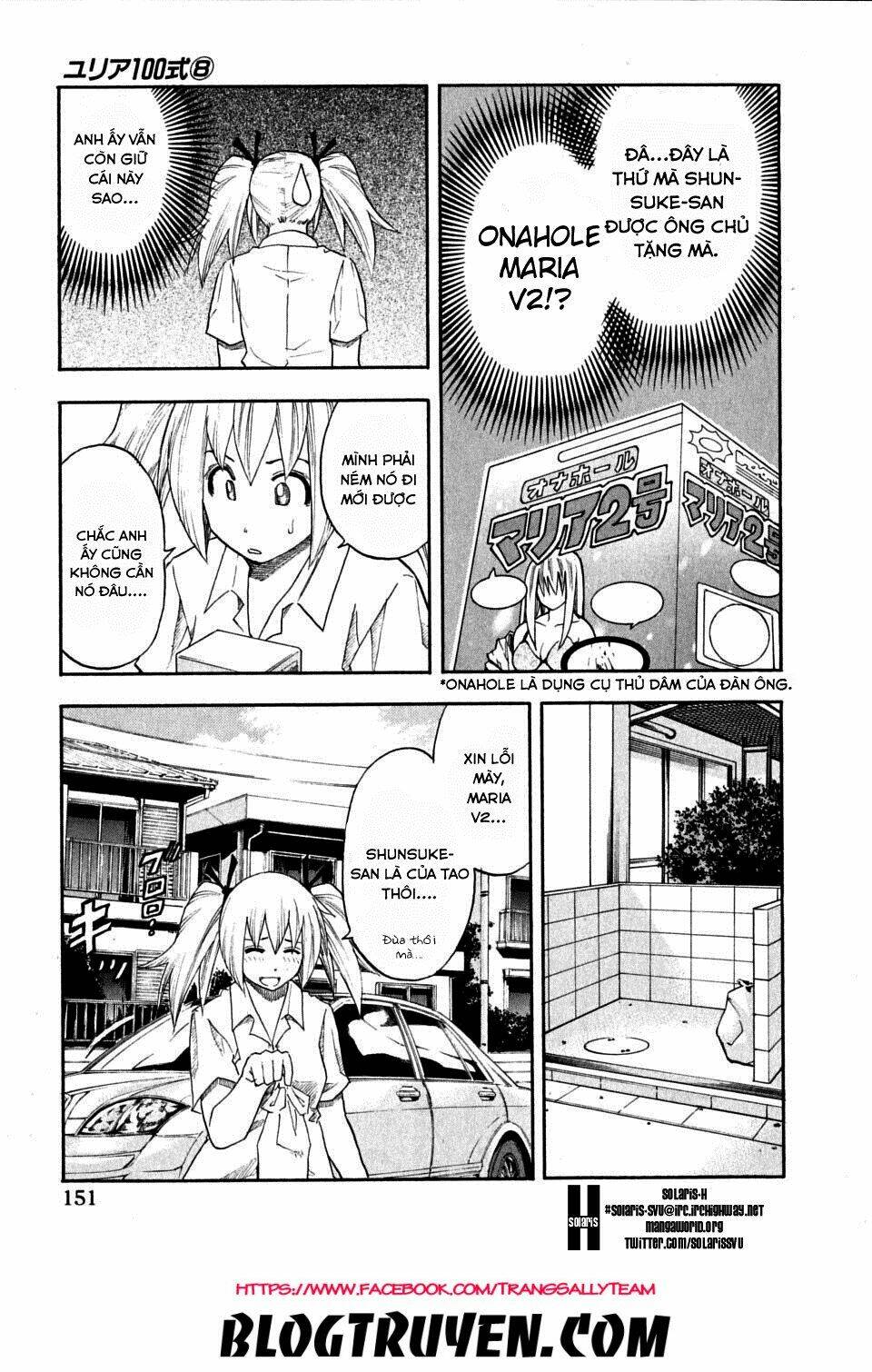 yuria 100 shiki chapter 64 7