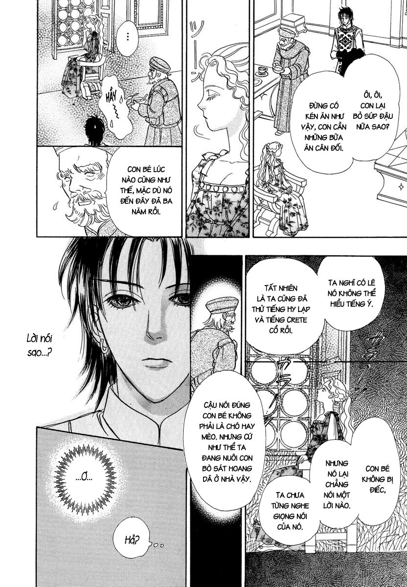 kenja no ishi chapter 13 23