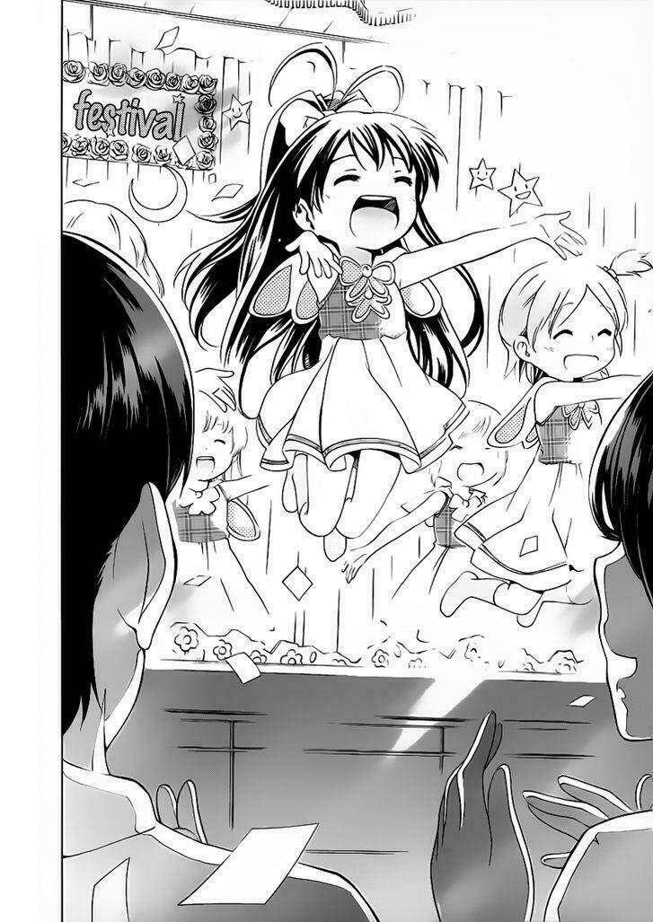 papa no iukoto o kikinasai! chapter 9 51