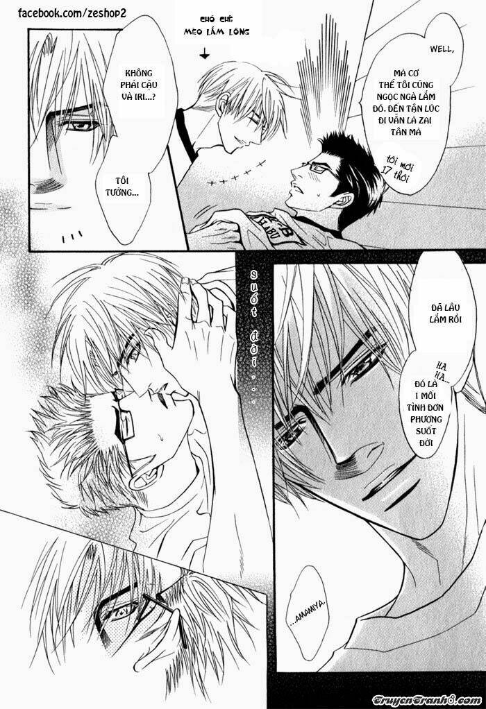 kano-shiuko-mayou-otoko chapter 4 30