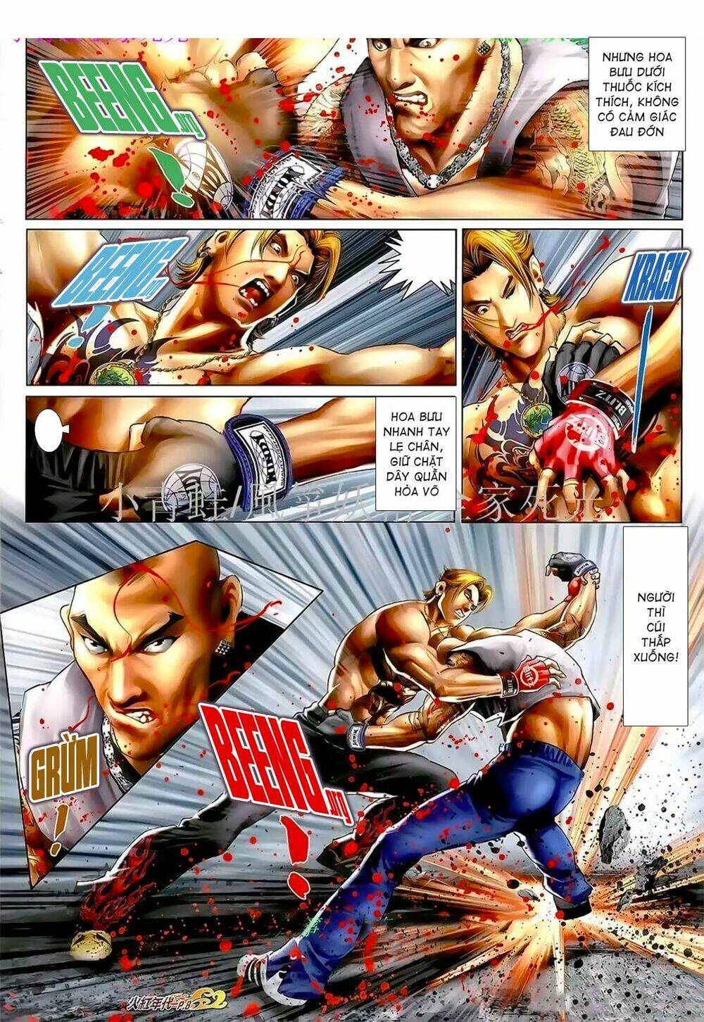 hỏa hồng niên đại hắc cốt đường chapter 1040 5