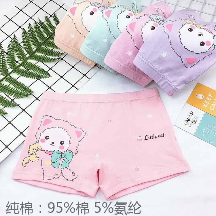 Quần chíp bé gái, quần chip đùi cho bé gái cao cấp chất liệu cotton siêu mềm mịn và dễ thương size cho các bé 11-34kg