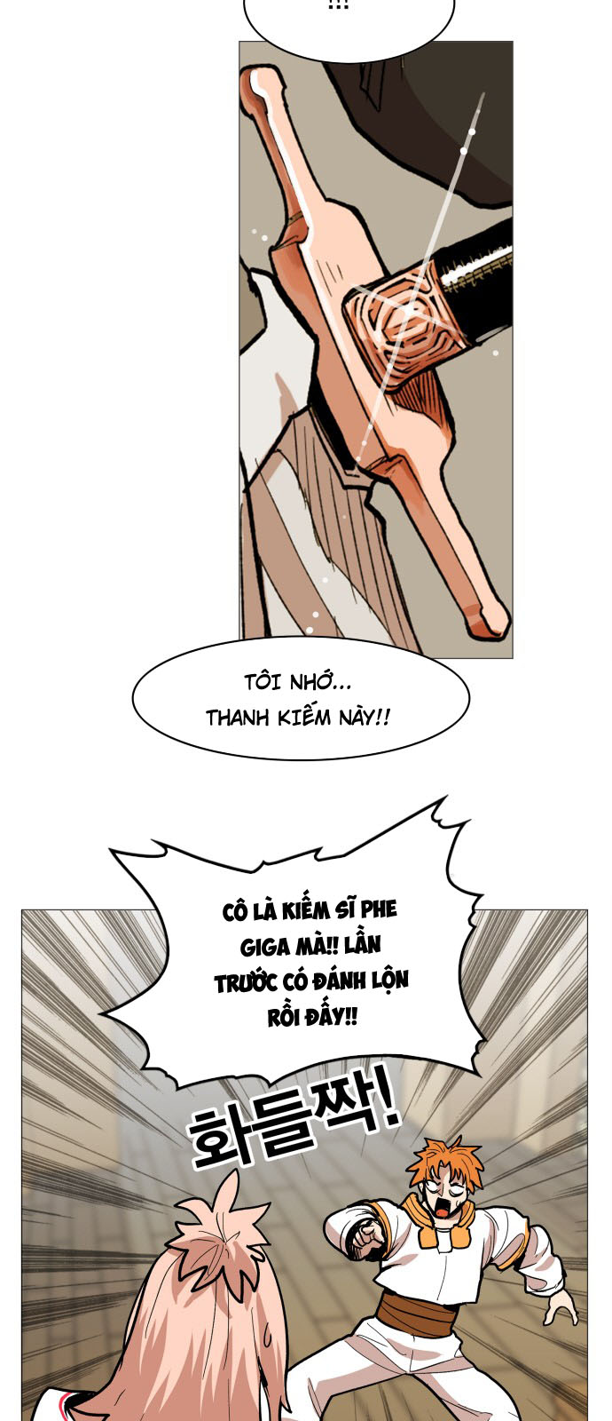 hard core leveling warrior chapter 115 7