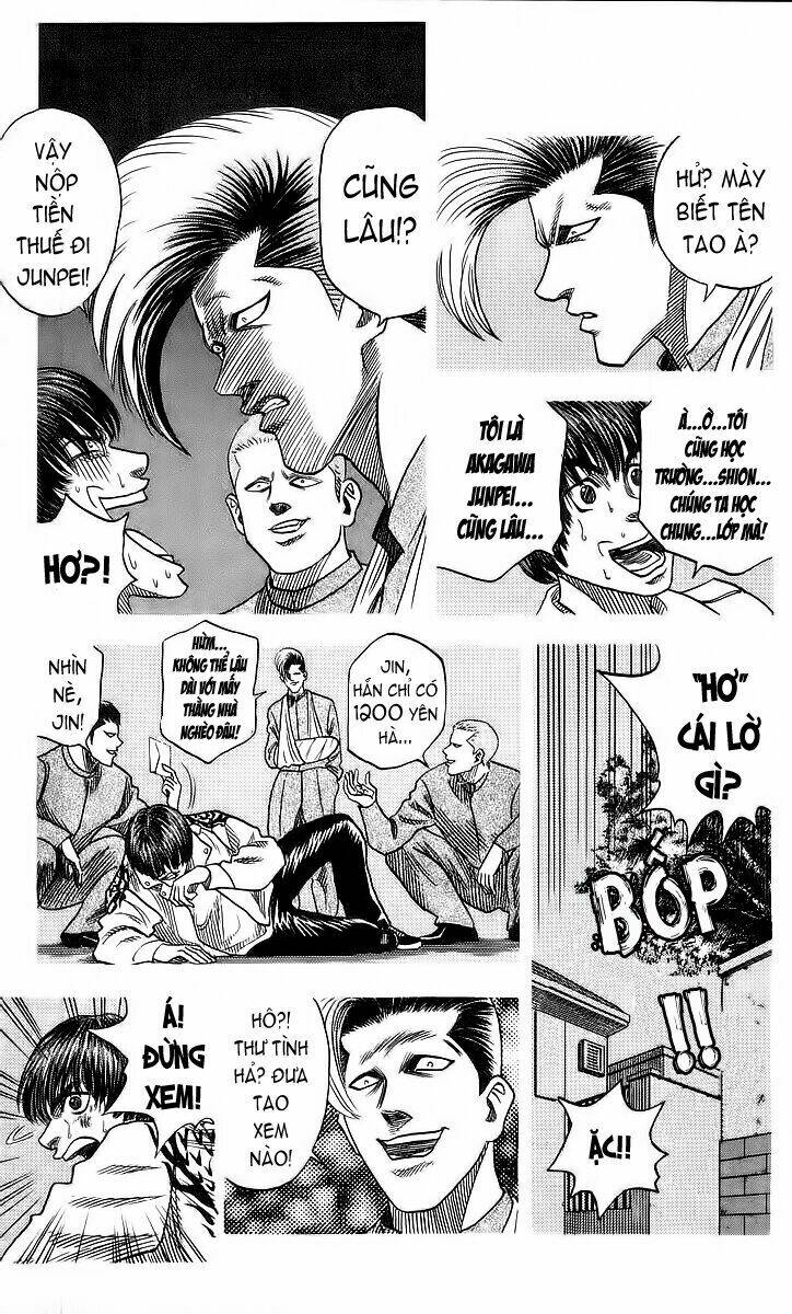 hareluya chapter 88 15