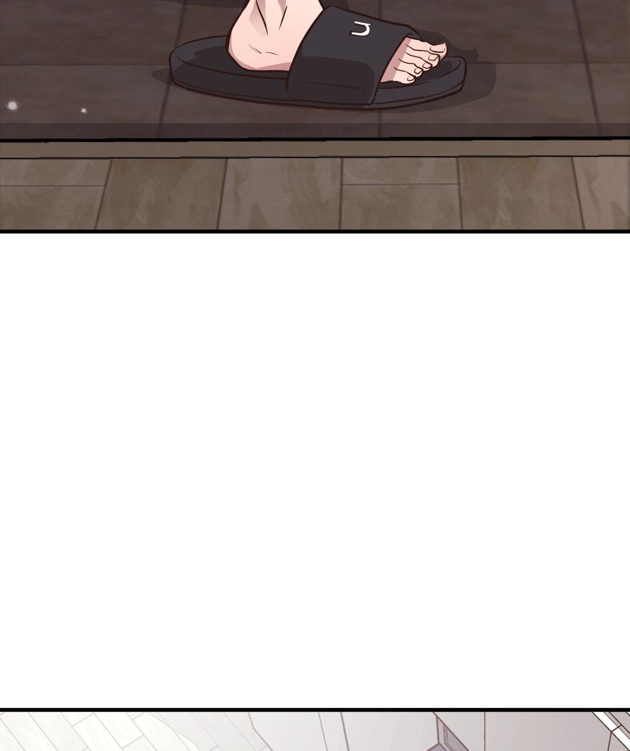 mật gấu chapter 30 50