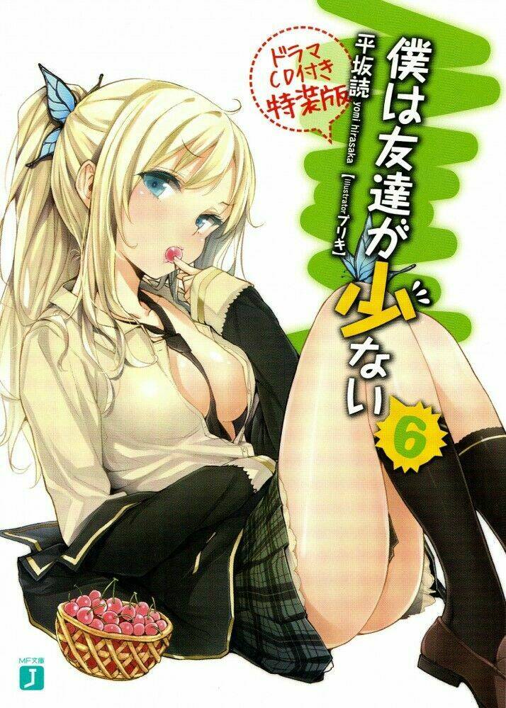 boku wa tomodachi ga sukunai shobon! chapter 2 23