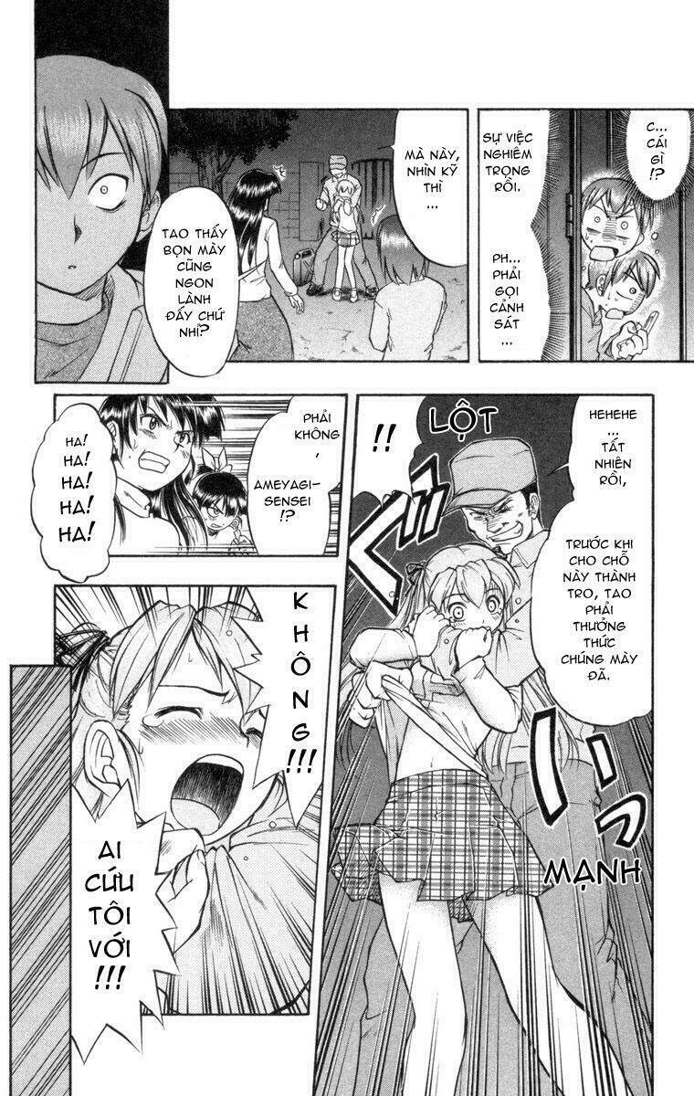 ai kora chapter 1 44