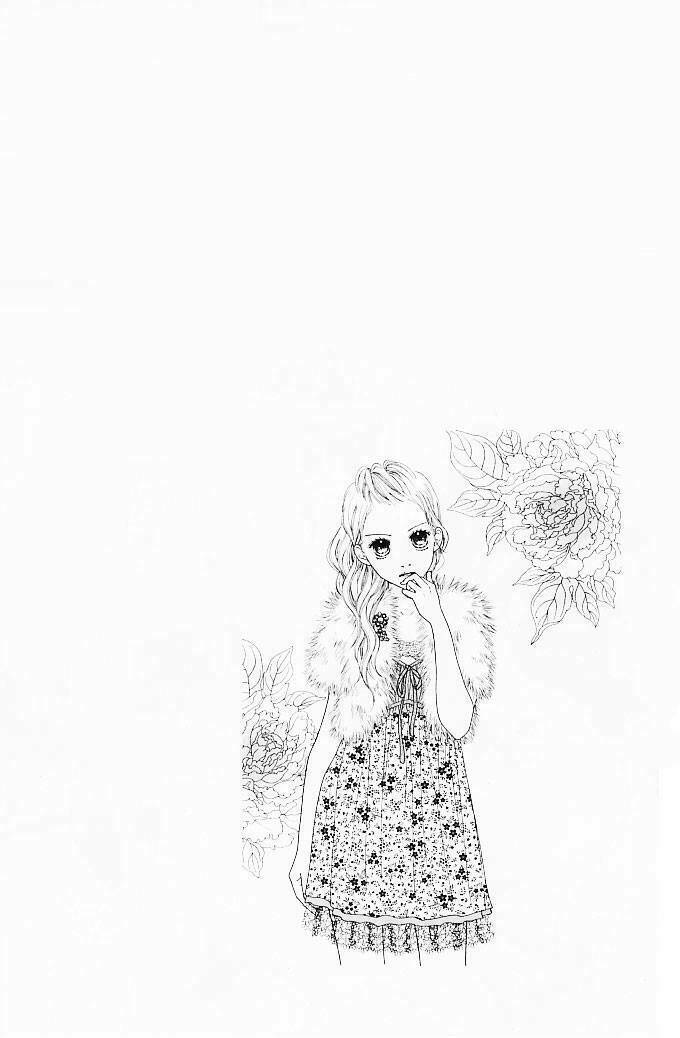 parfait tic - cô láng giềng chapter 117 25